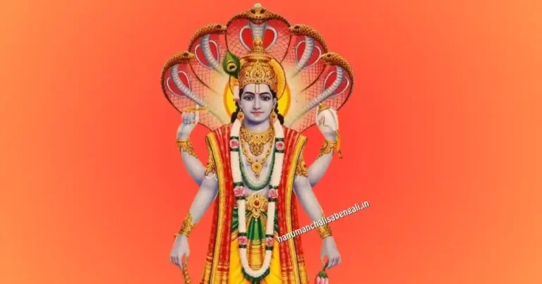 সত্যনারায়ণ ব্রত উপকরণ - Satyanarayana Vrata materials