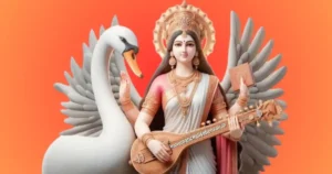 সরস্বতীর অঞ্জলি মন্ত্র